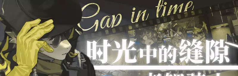 老鲤控骑士模拟器